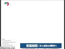 Sites similar to marinebowl.com