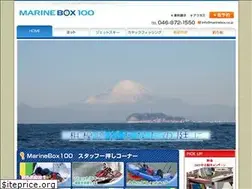 Sites similar to marinebox.co.jp