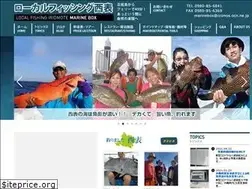 Sites similar to marinebox.net
