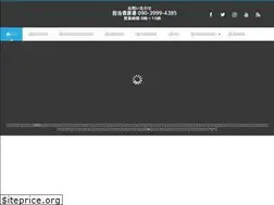 Sites similar to marineclub-an.com
