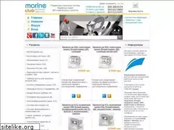 Sites similar to marineclub.com.ua