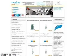Sites similar to marineclub.ua