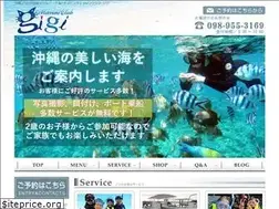 Sites similar to marineclubgigi.com