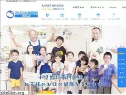 Sites similar to marinedc.jp