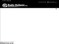 Sites similar to marineelectronics.gr