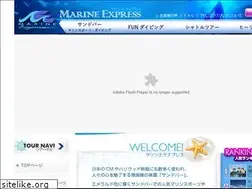 Sites similar to marineexpress777.com