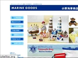 Sites similar to marinegoods-ono.com