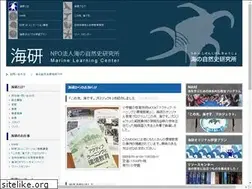 Sites similar to marinelearning.org