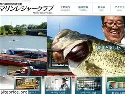 Sites similar to marineleisure.club