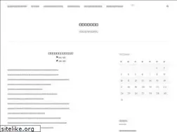 Sites similar to marinenationale.net