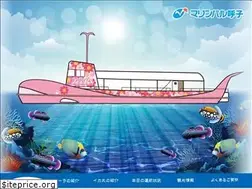 Sites similar to marinepal-yobuko.co.jp