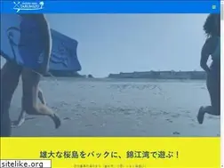 Sites similar to marinepark-tarumizu.com