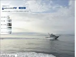 Sites similar to marineplaza-ito.com