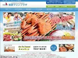 Sites similar to marineplaza.co.jp