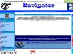 Sites similar to mariners.narod.ru