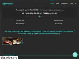 Sites similar to marines-centre.com
