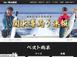 Sites similar to marines-net.co.jp