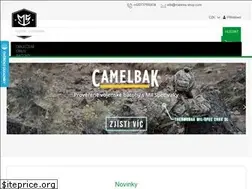 Sites similar to marines-shop.com
