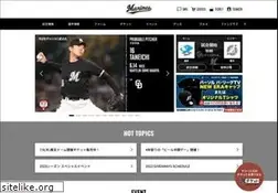 Sites similar to marines.co.jp