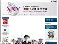 Sites similar to marinesgroup.ru