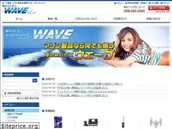 Sites similar to marineshop-wave.com