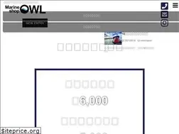 Sites similar to marineshopowl.com