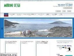 Sites similar to marinestage.com