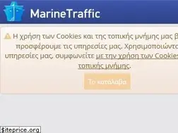 Sites similar to marinetraffic.gr