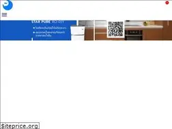 Sites similar to marinewatersupply.com