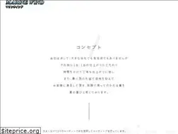 Sites similar to marinewind.net
