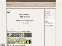 Sites similar to marineya.com