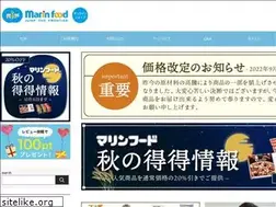 Sites similar to marinfood-onlineshop.com