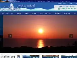 Sites similar to marinhills.com