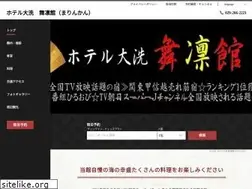 Sites similar to marinkan.jp
