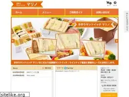 Sites similar to marino-sandwich.com