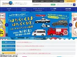 Sites similar to marinoacity.com