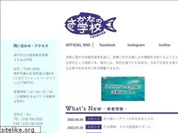 Sites similar to marinpia.com