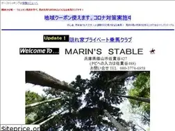 Sites similar to marins-stable.com