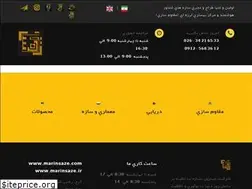 Sites similar to marinsaze.com