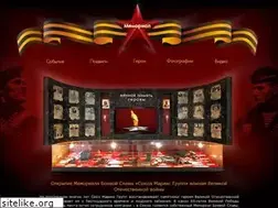 Sites similar to marinsgroup.org