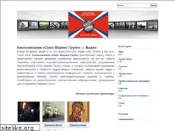 Sites similar to marinsgroup.tv