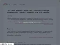 Sites similar to marinsparkhotels.ru