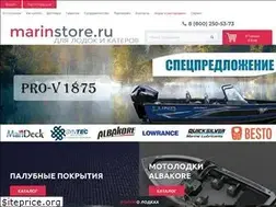 Sites similar to marinstore.ru