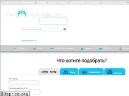 Sites similar to marinzip.ru