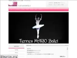 Sites similar to mario-ballet.com