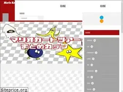 Sites similar to mario-matome.com