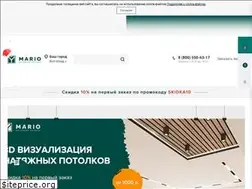 Sites similar to mario-potolok.ru