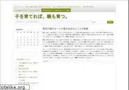 Sites similar to mariomorgado.com