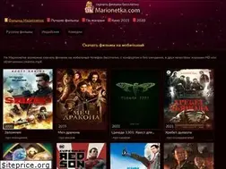 Sites similar to marionetka.com
