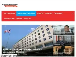 Sites similar to marionetki.net